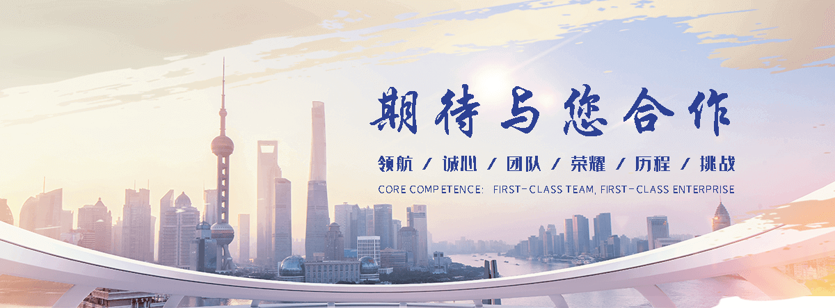 武乡正规的旧护栏板回收厂家,专业的二手护栏板回收工厂